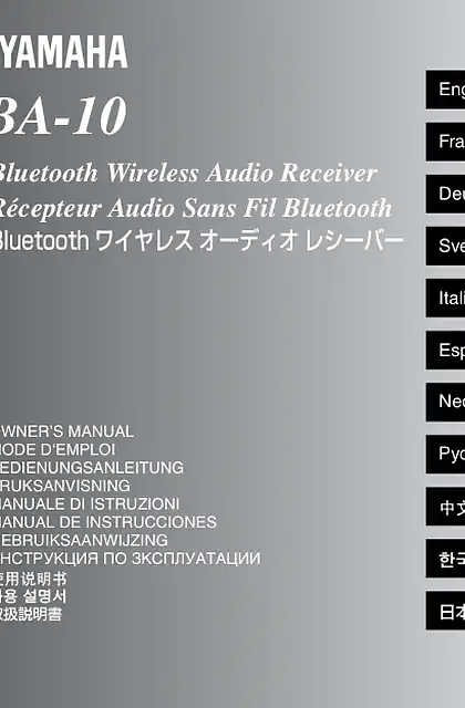 yamaha雅马哈YBA-10 使用说明书